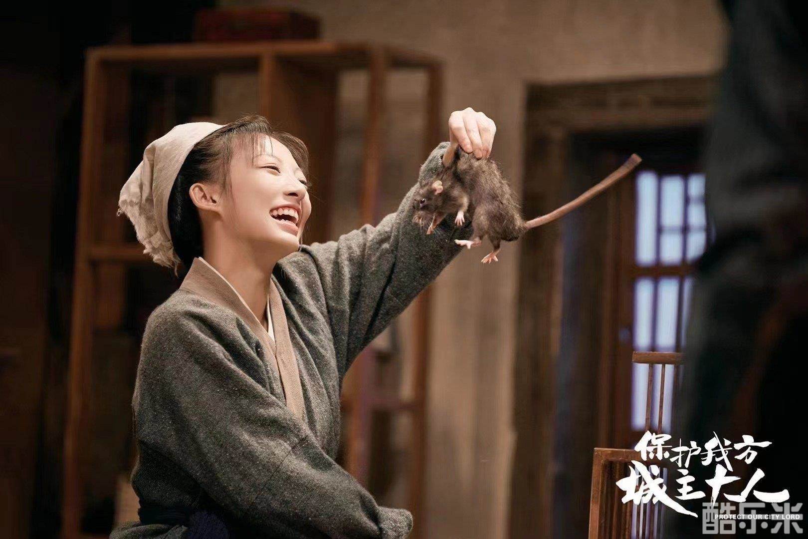 保护我方城主大人