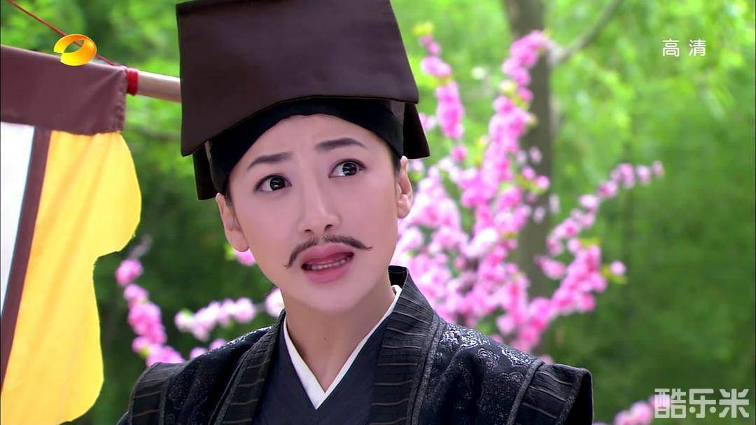 天天有喜