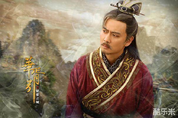 华胥引之绝爱之城