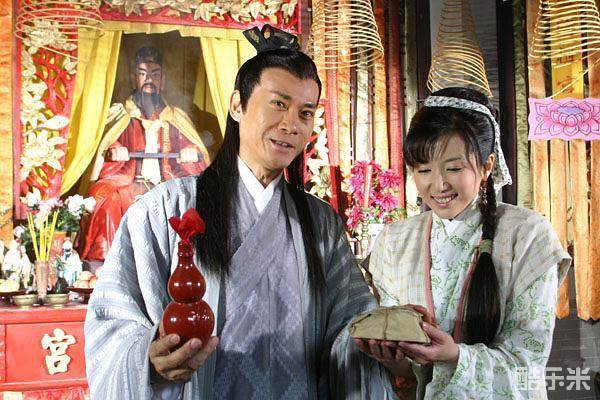 神医大道公
