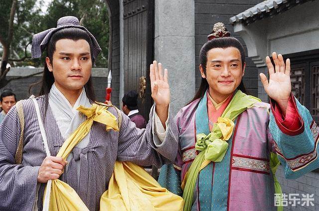 金装四大才子