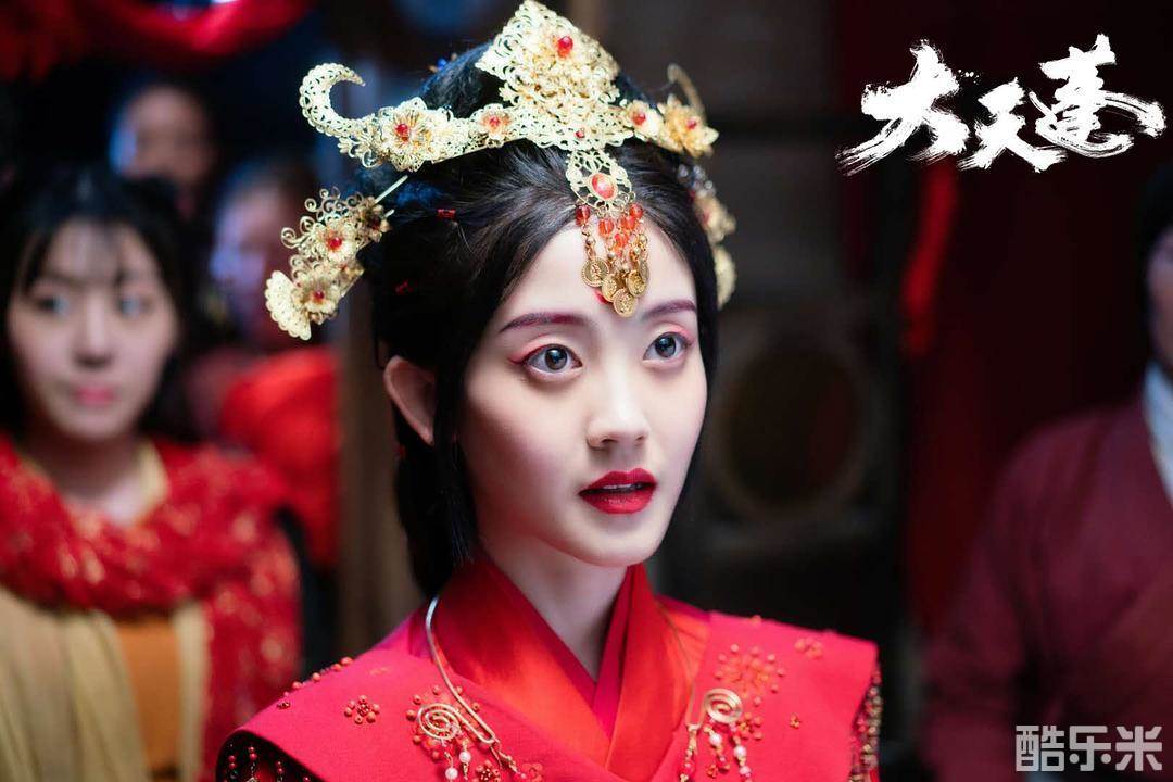 大天蓬