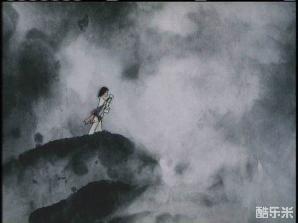 山水情
