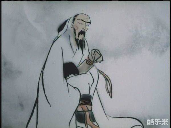 山水情