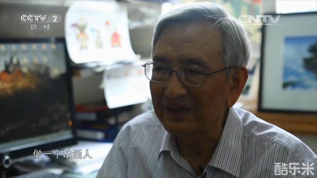 阎善春