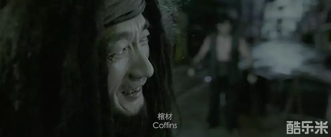 大幻术师