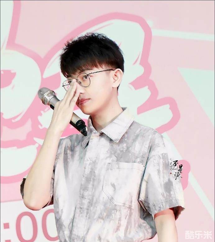 歪歪