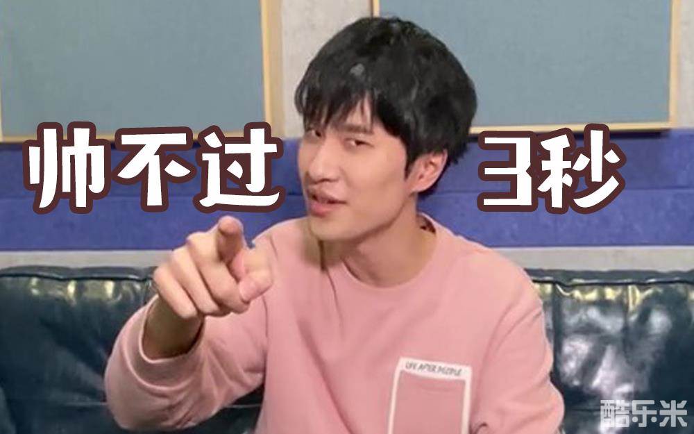 吕书君