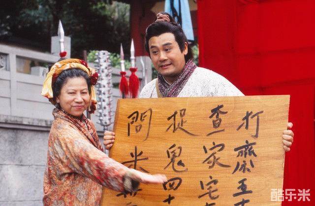天子寻龙