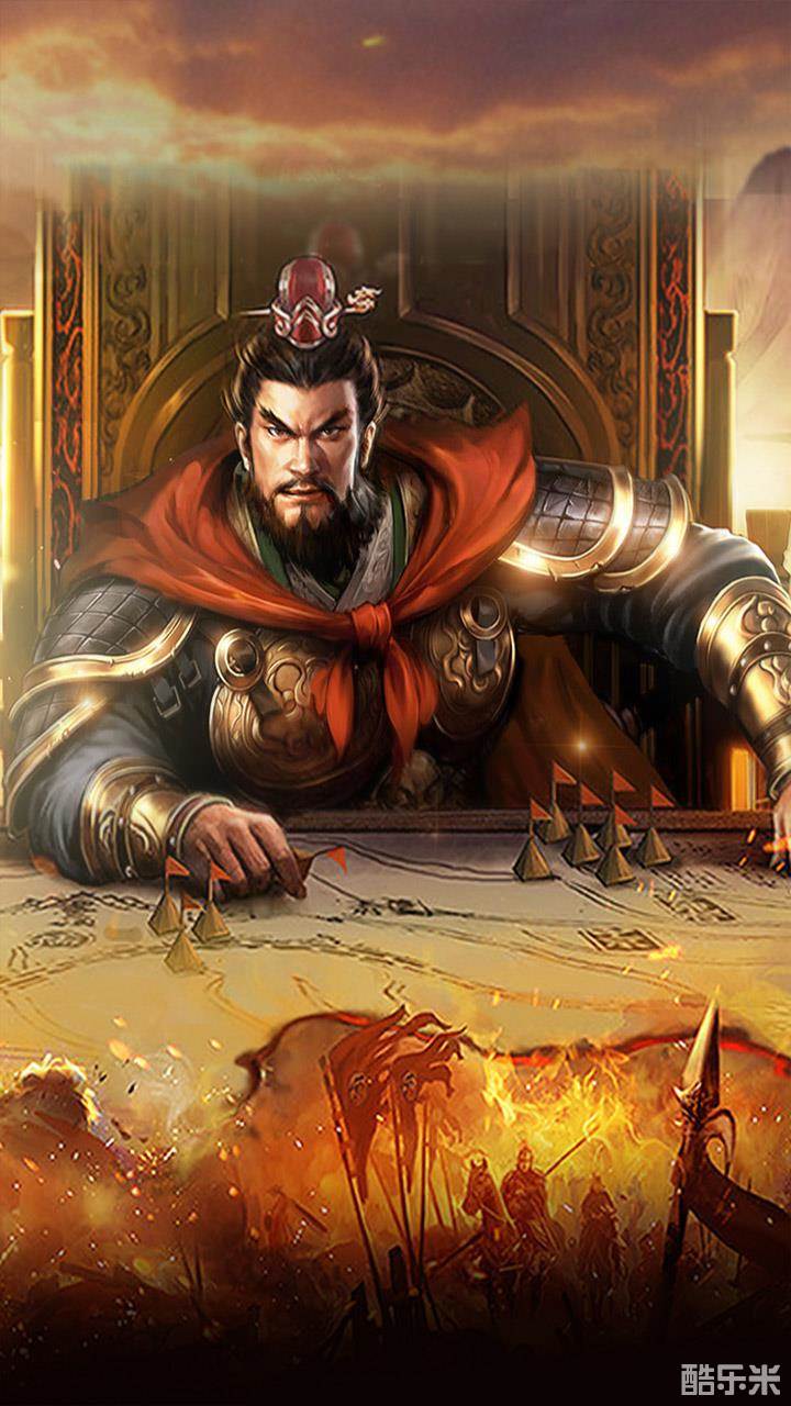 三国大英雄（0.1折）