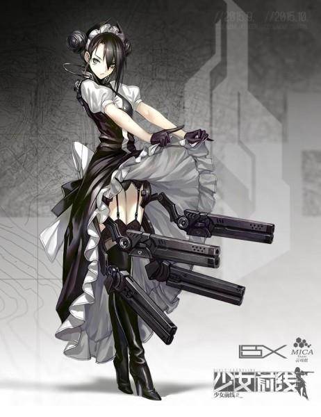 少女前线