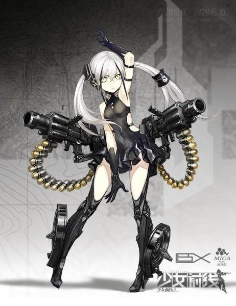 少女前线