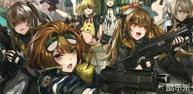 少女前线