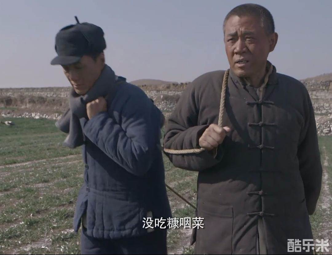 老农民