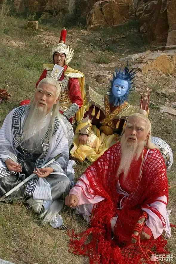 欢天喜地七仙女