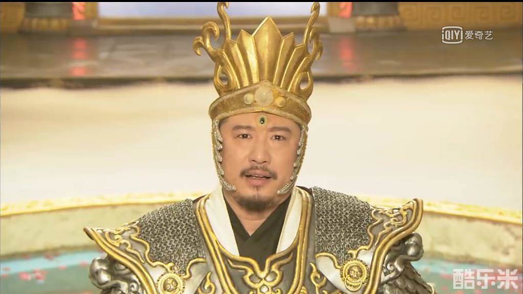 宝莲灯