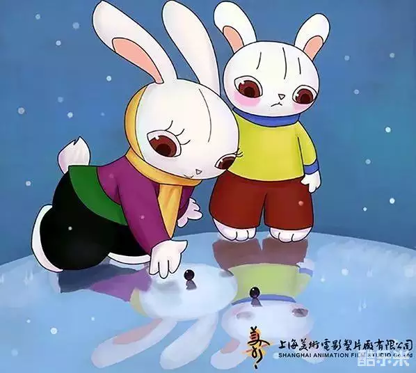 雪孩子