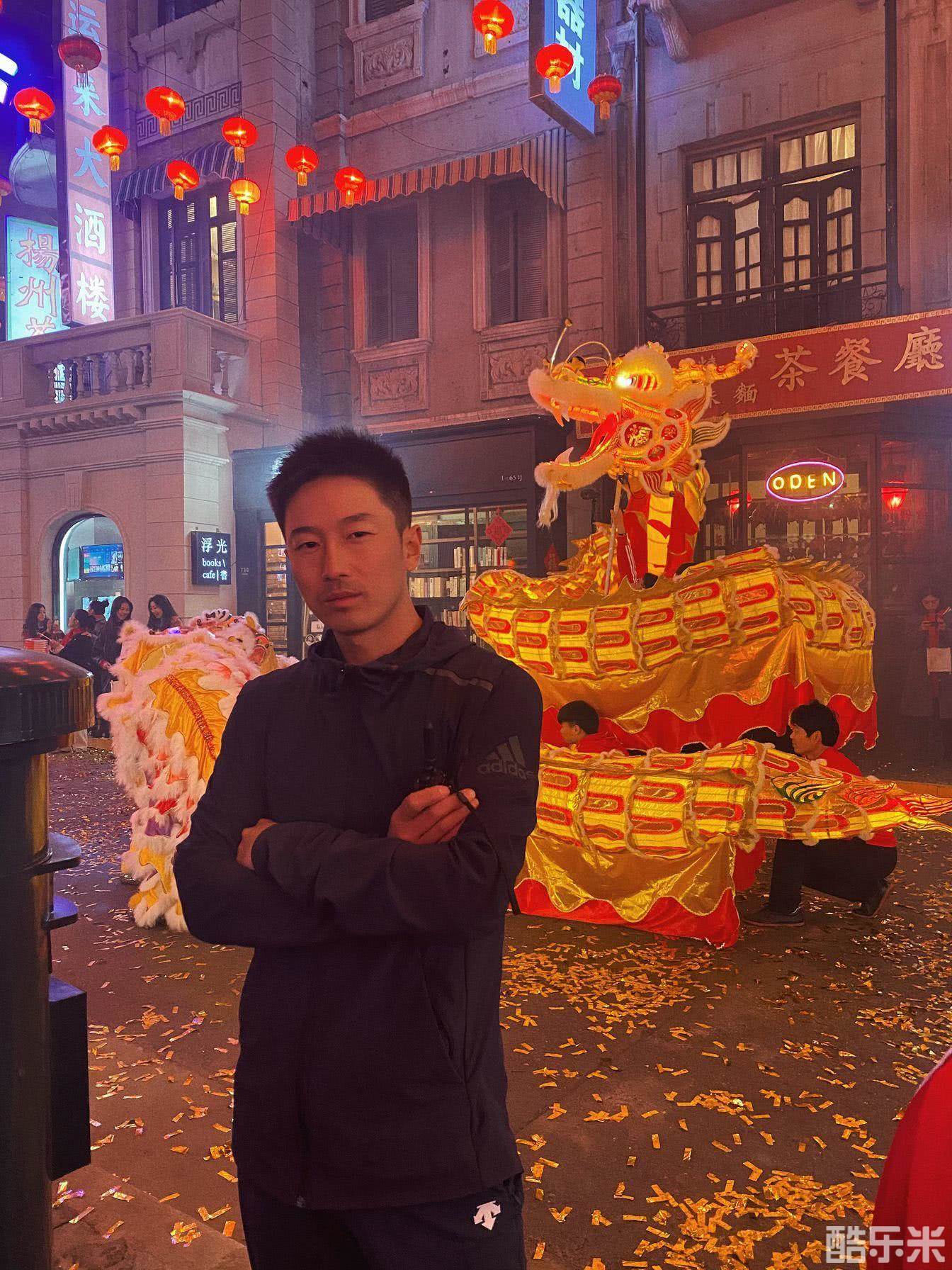 王皓