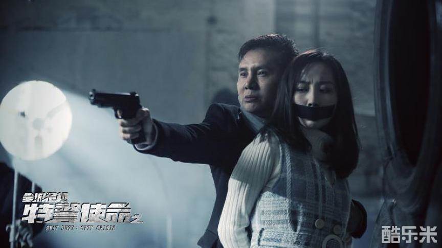 特警使命之全城危机