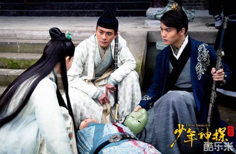 少年神探狄仁杰