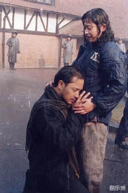 红色恋人