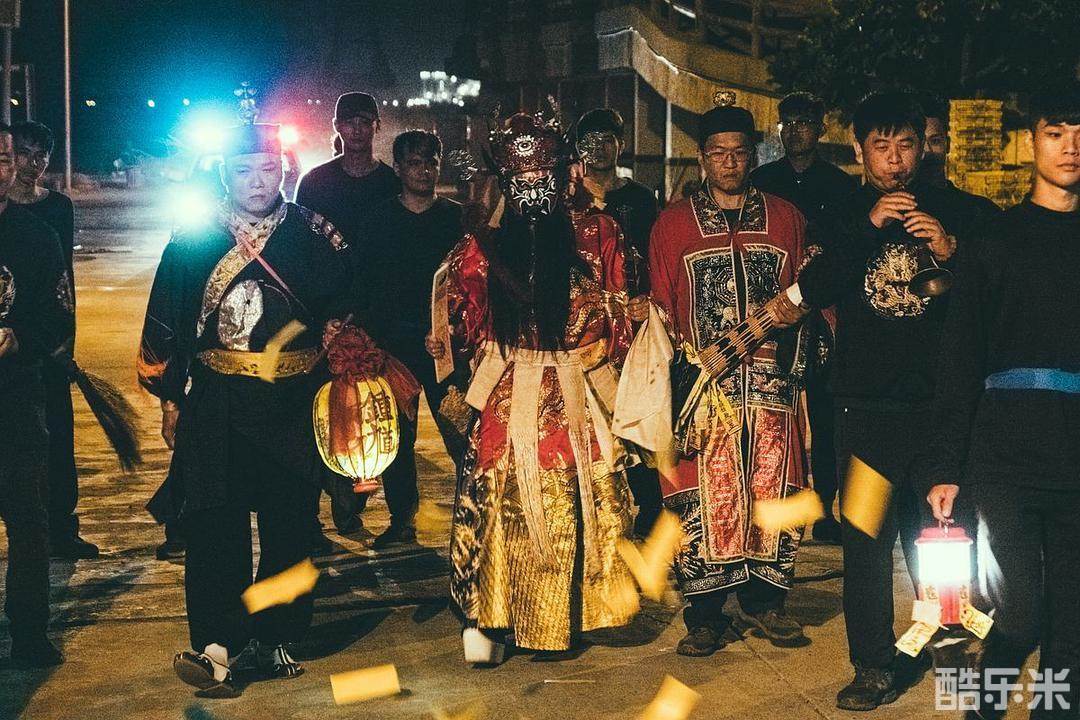 馗降：粽邪2