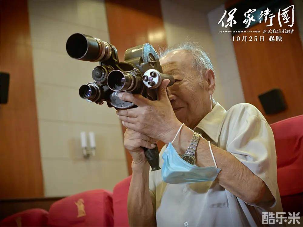 盛玉增