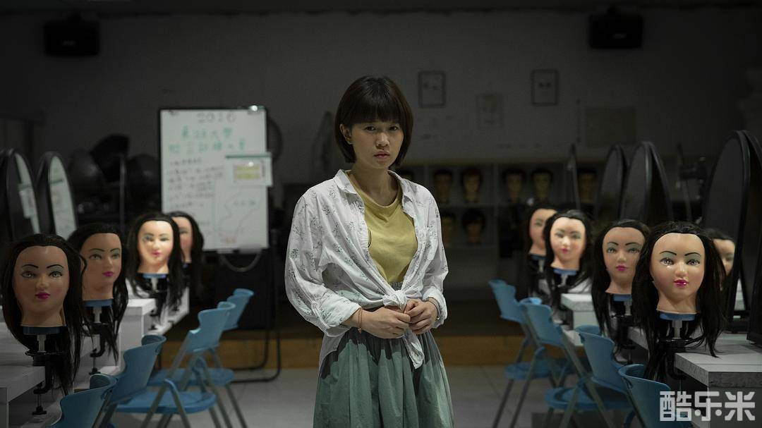 女鬼桥