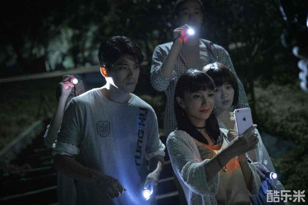 女鬼桥