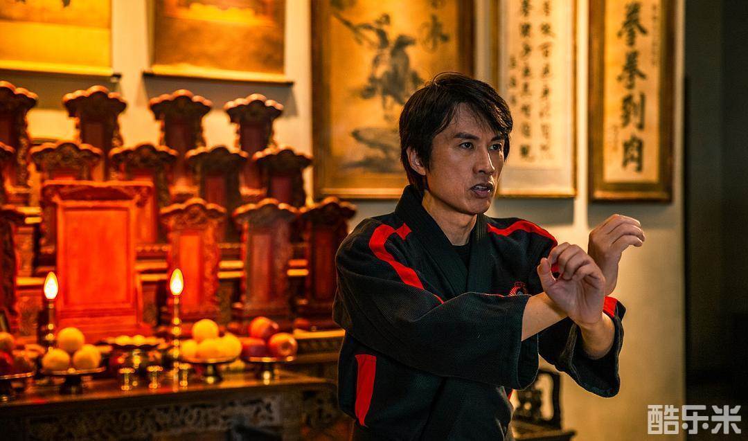 乜代宗师