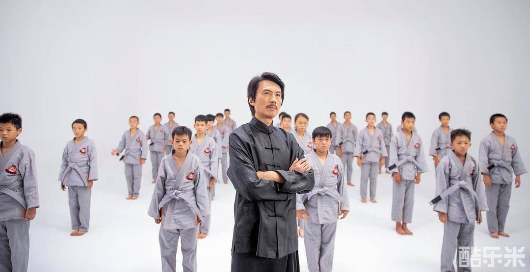 乜代宗师