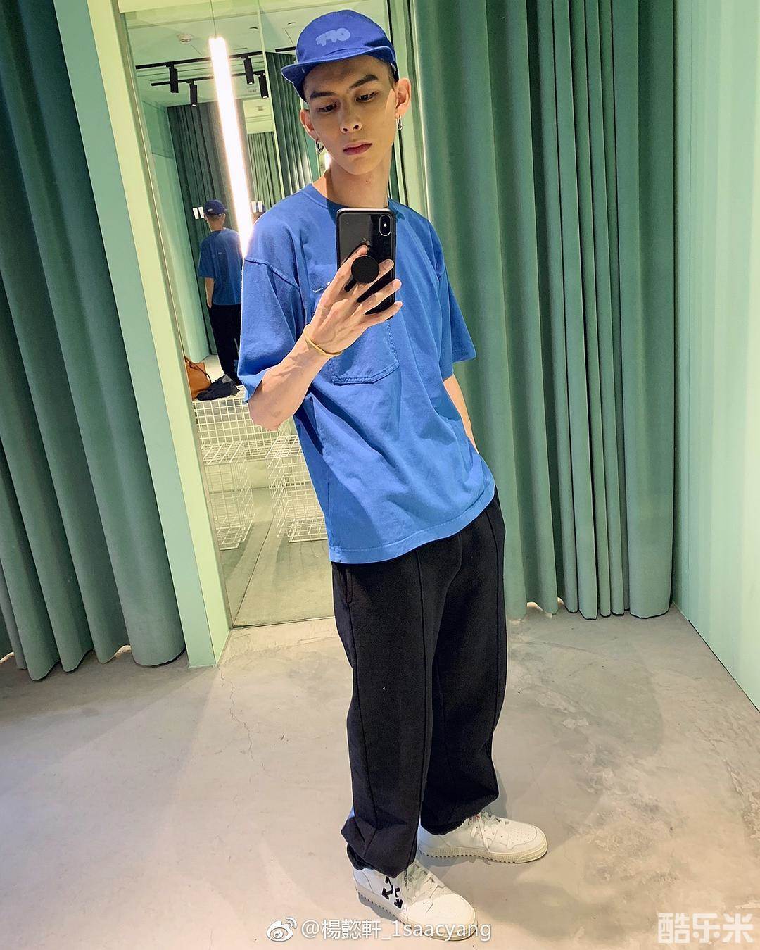 杨懿轩