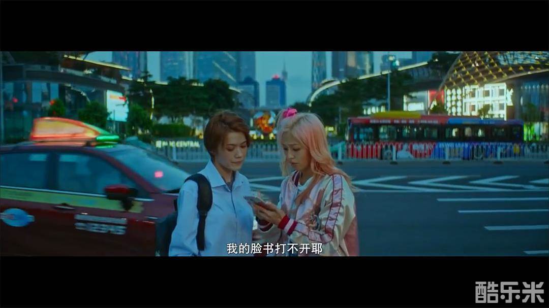 迷走广州