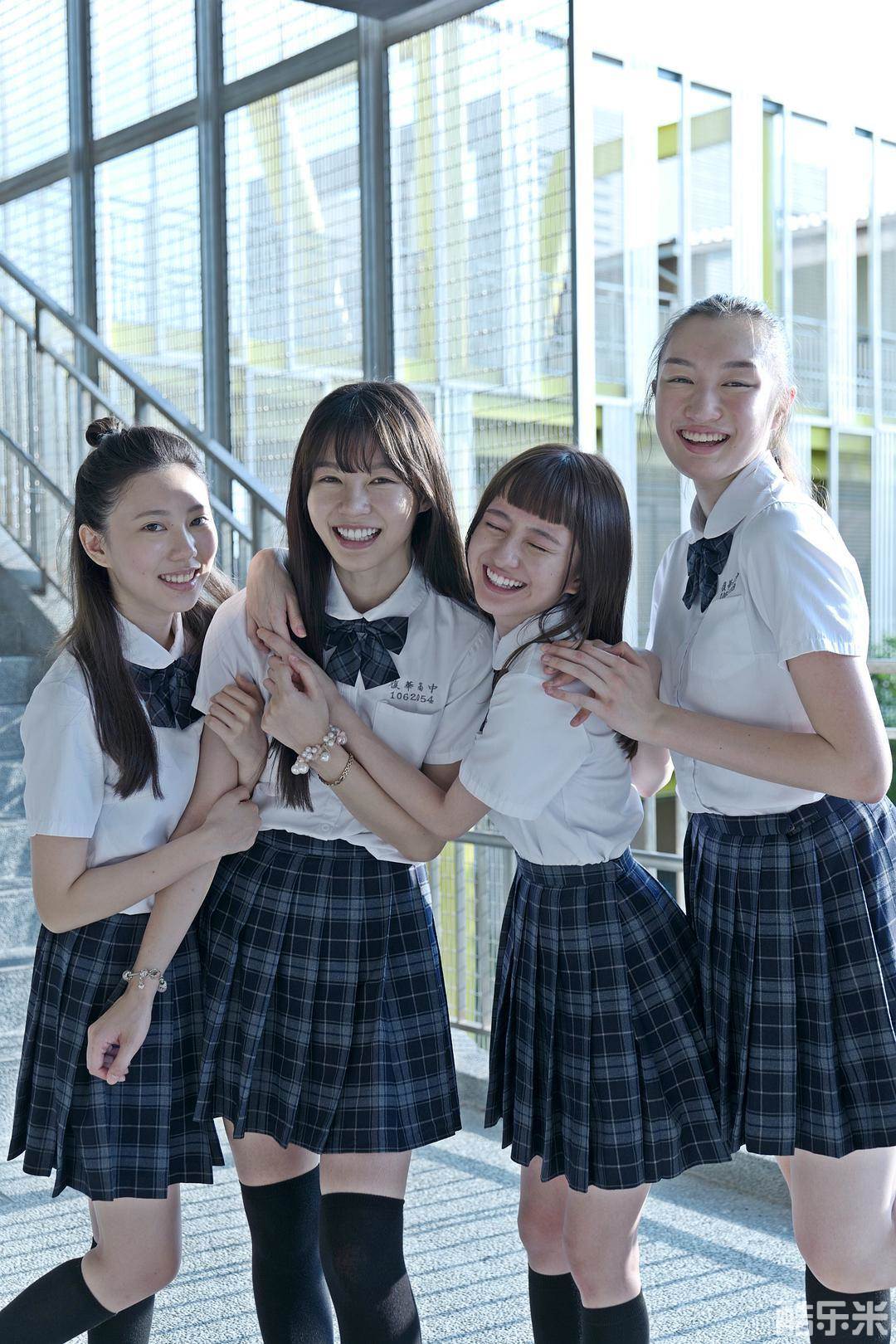 哈啰少女