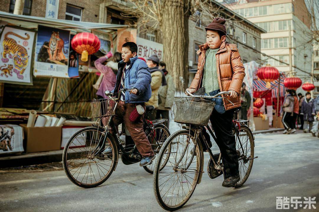巴依尔的春节