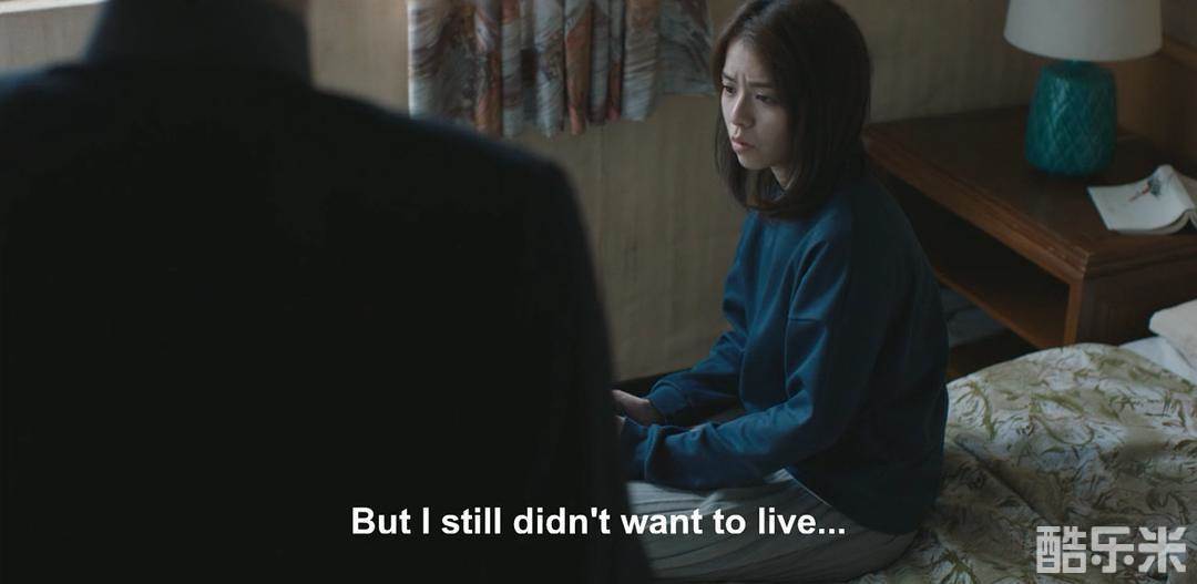 安眠旅舍