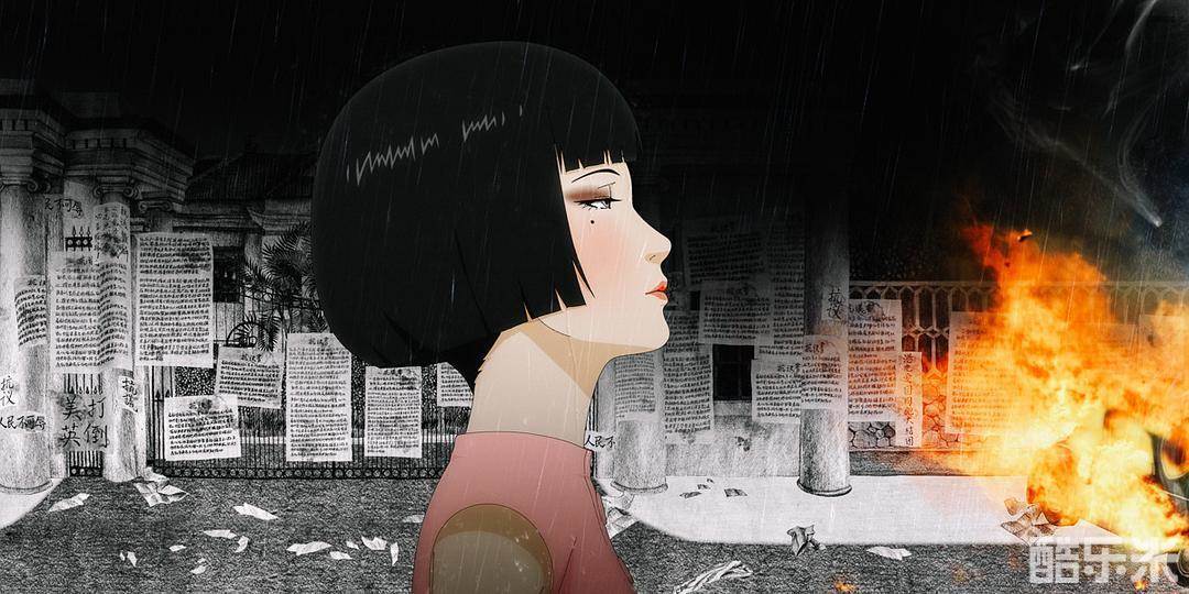 继园台七号