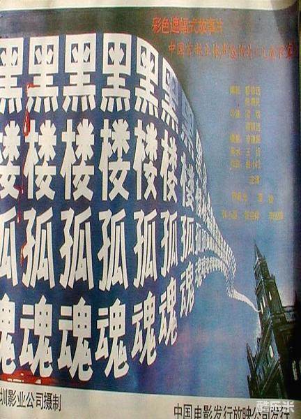 梁明