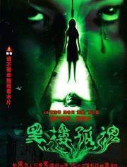 梁明