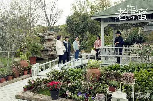 老闺蜜