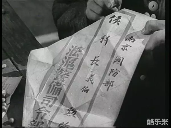 乌鸦与麻雀
