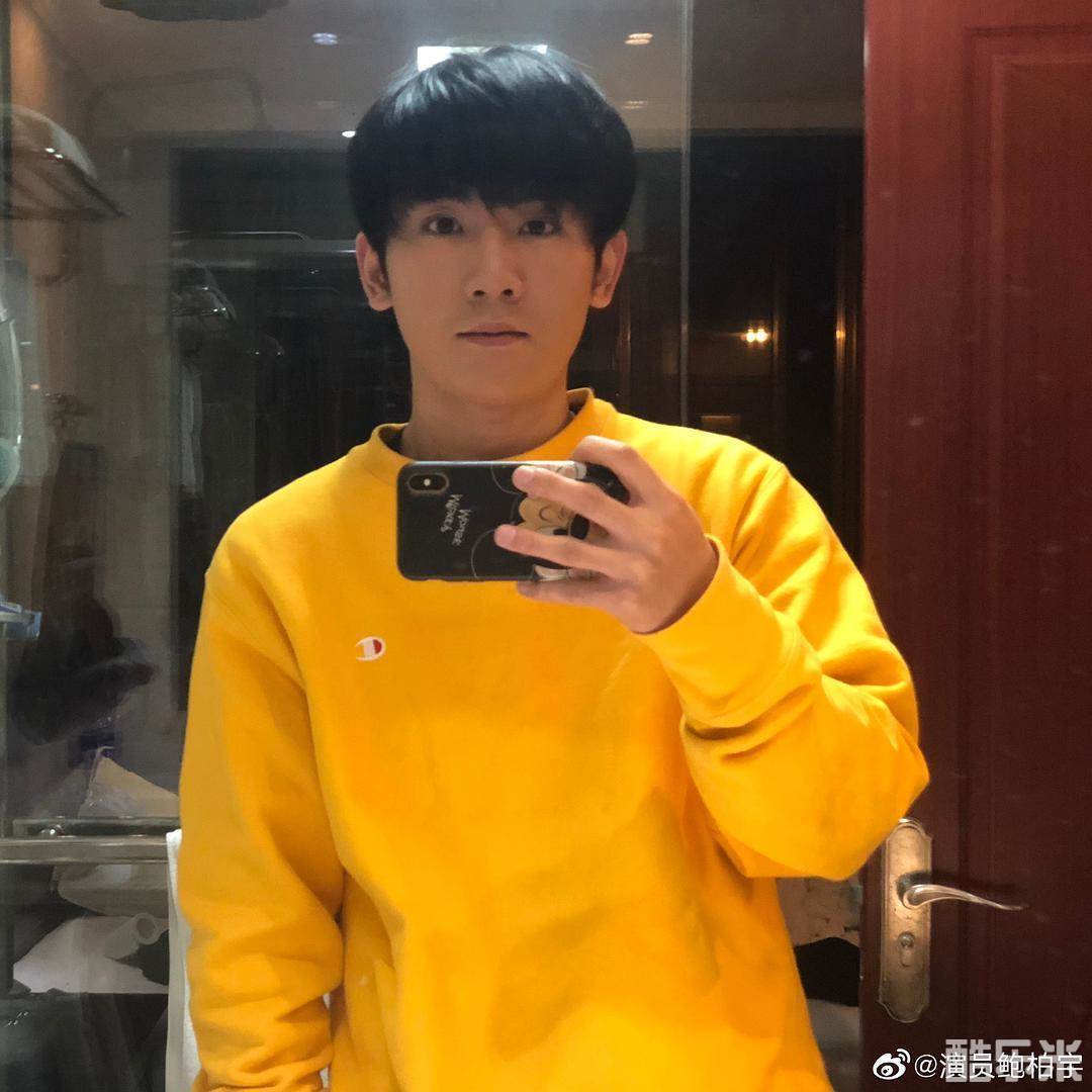 鲍柏宇