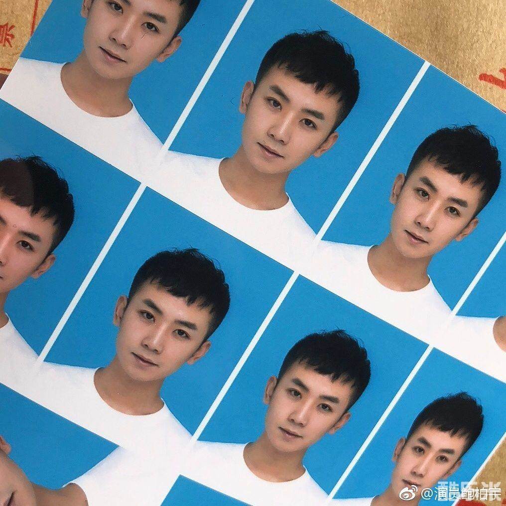 鲍柏宇