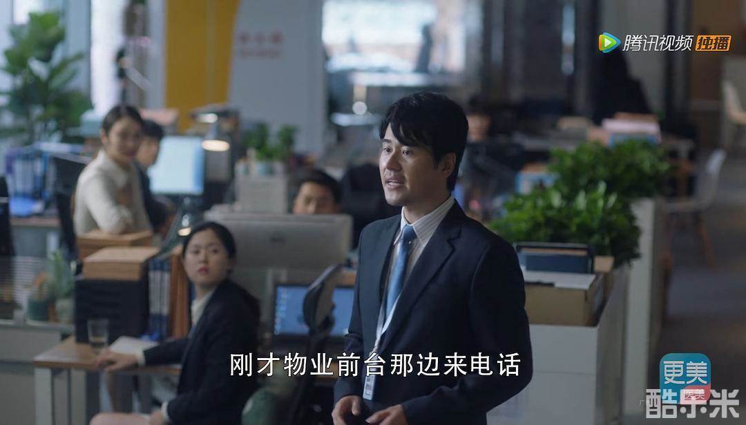 宋哲为