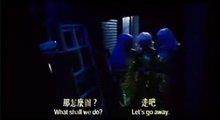 夜半2点钟
