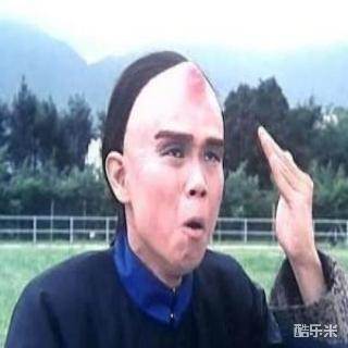 开心鬼