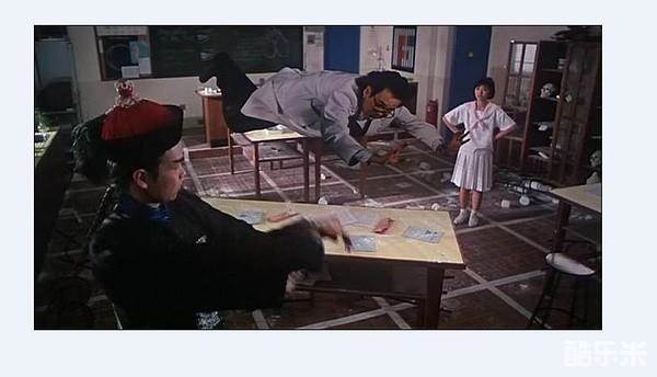 开心鬼撞鬼