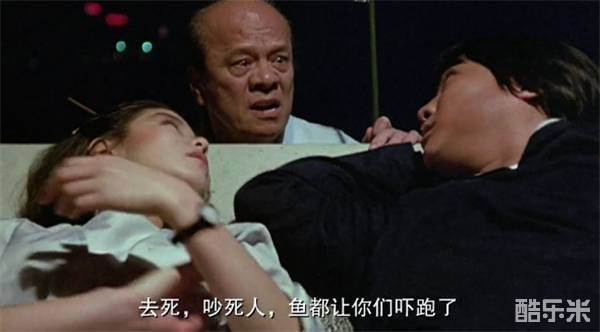 冯敬文