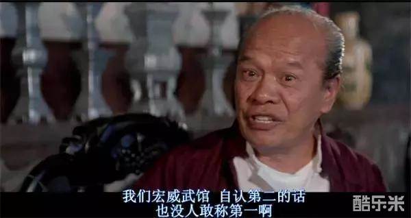 冯敬文