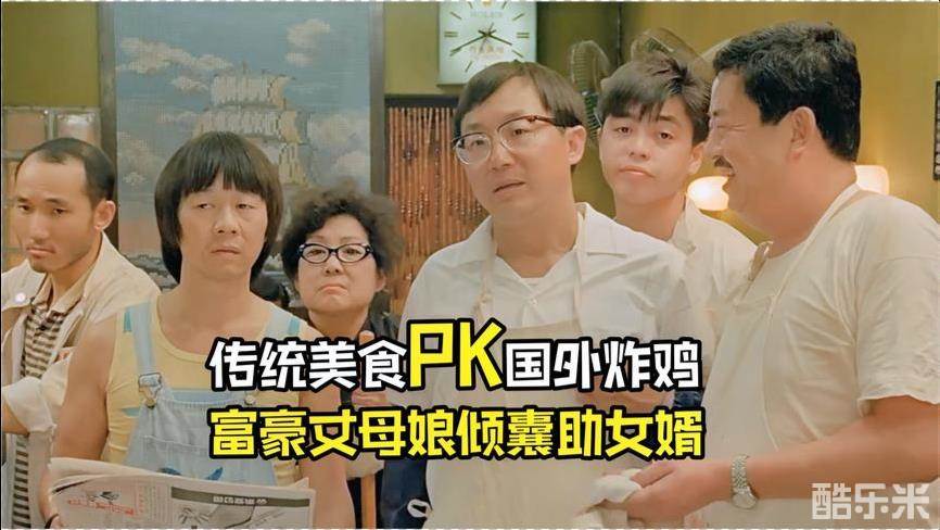 鸡同鸭讲